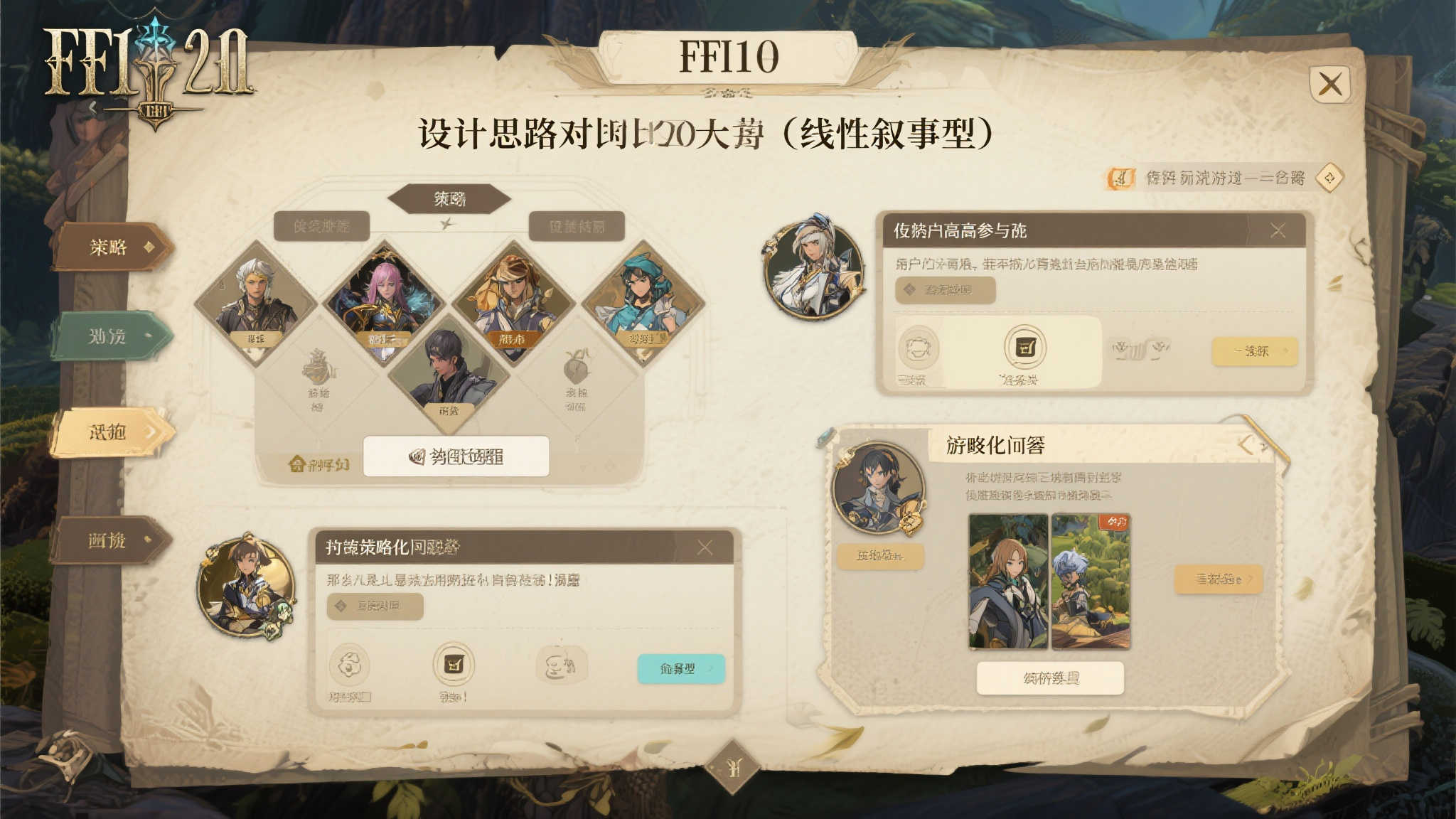 百家乐模拟器介绍