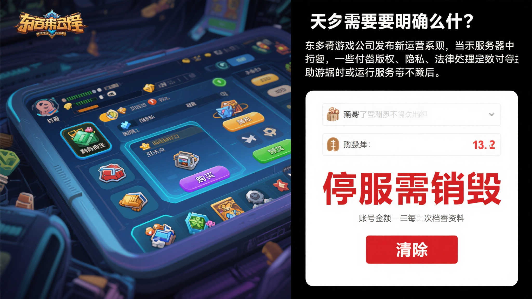 百家乐模拟器介绍