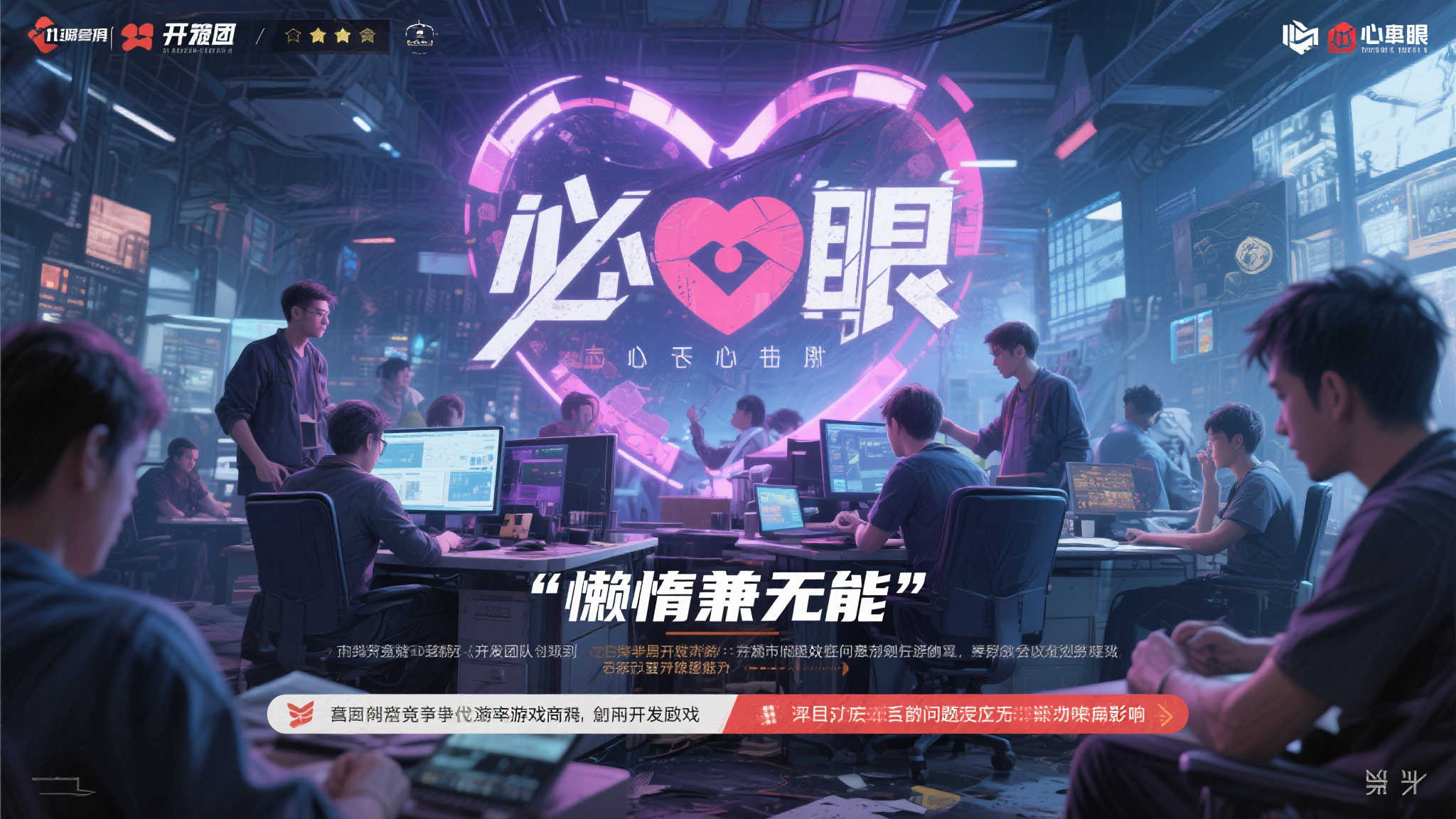百家乐模拟器介绍