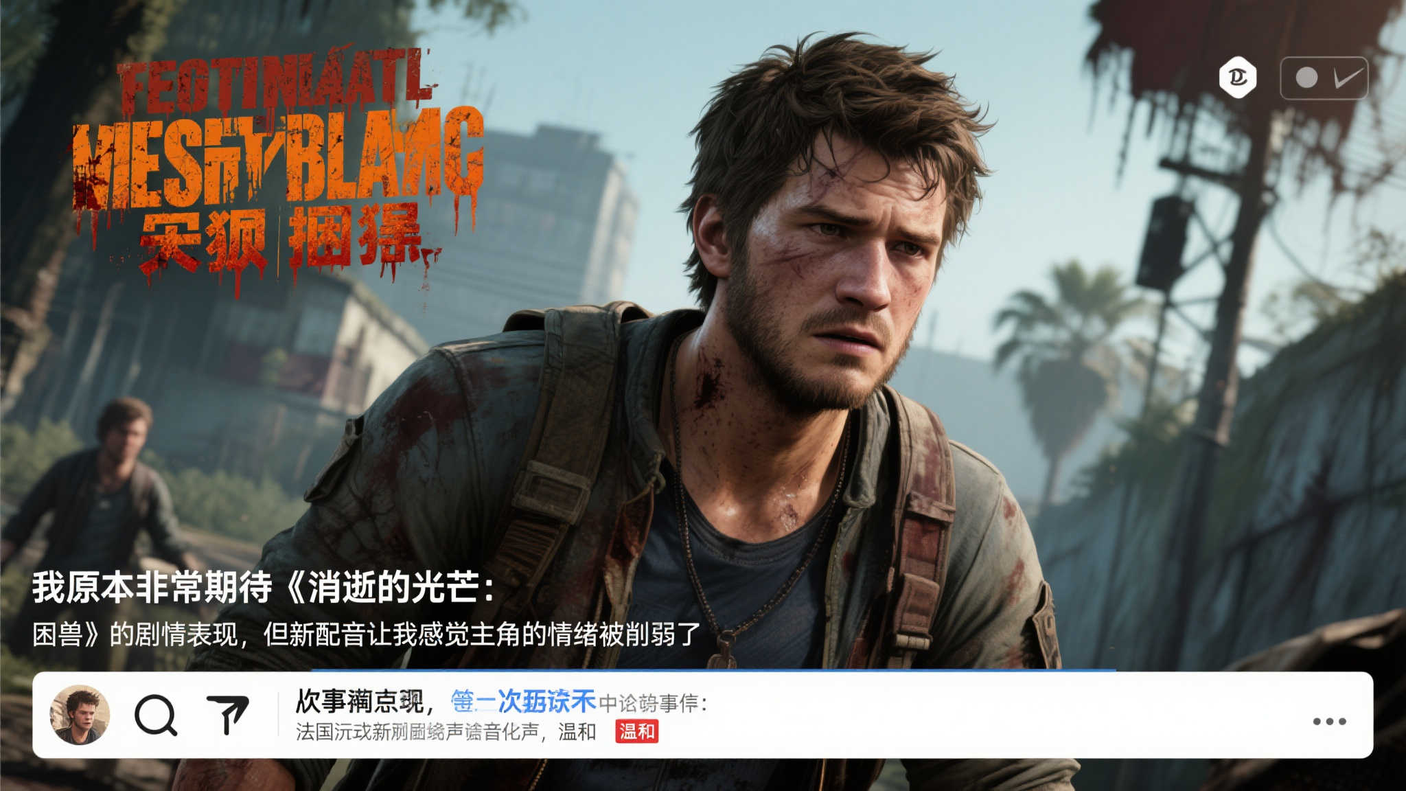 百家乐模拟器介绍