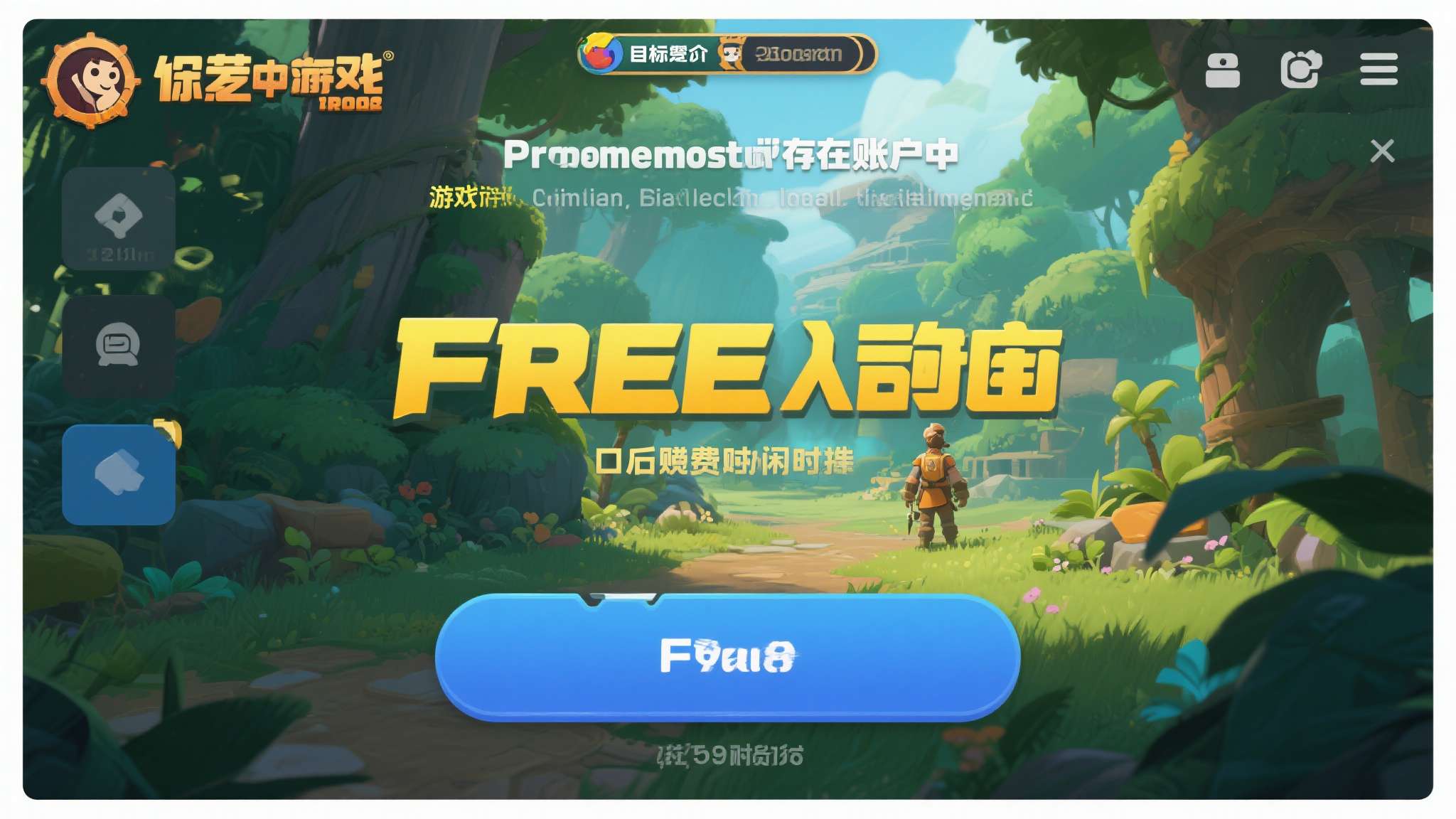 百家乐模拟器介绍