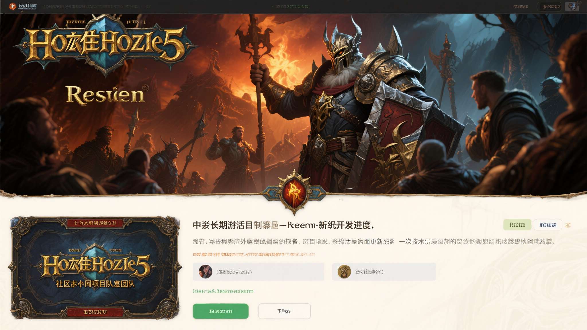 百家乐模拟器介绍