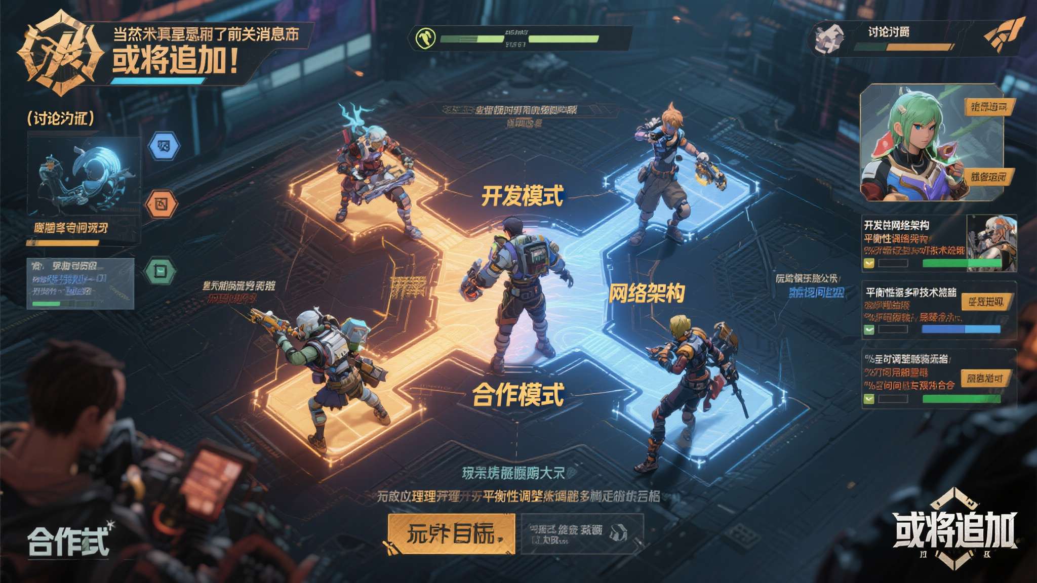 百家乐模拟器介绍