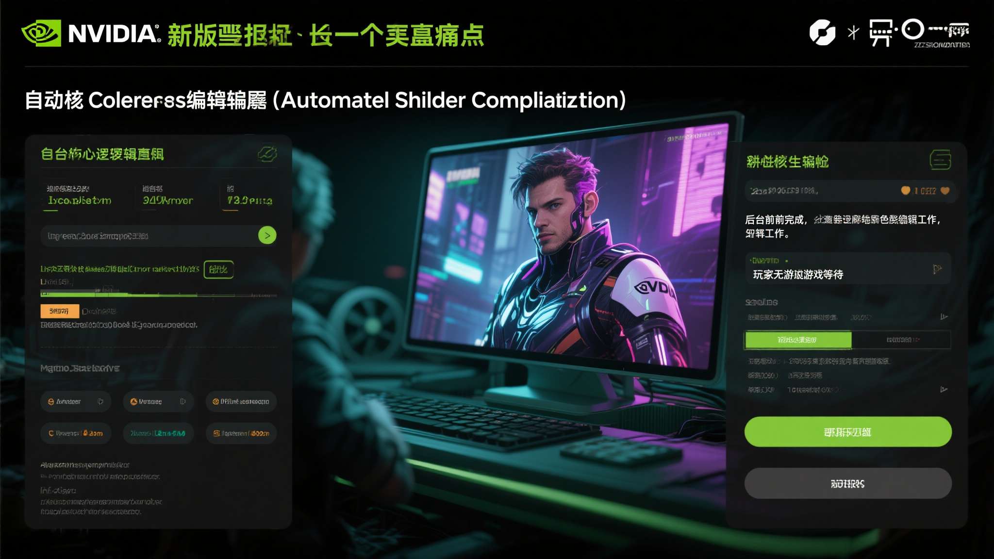 百家乐模拟器介绍