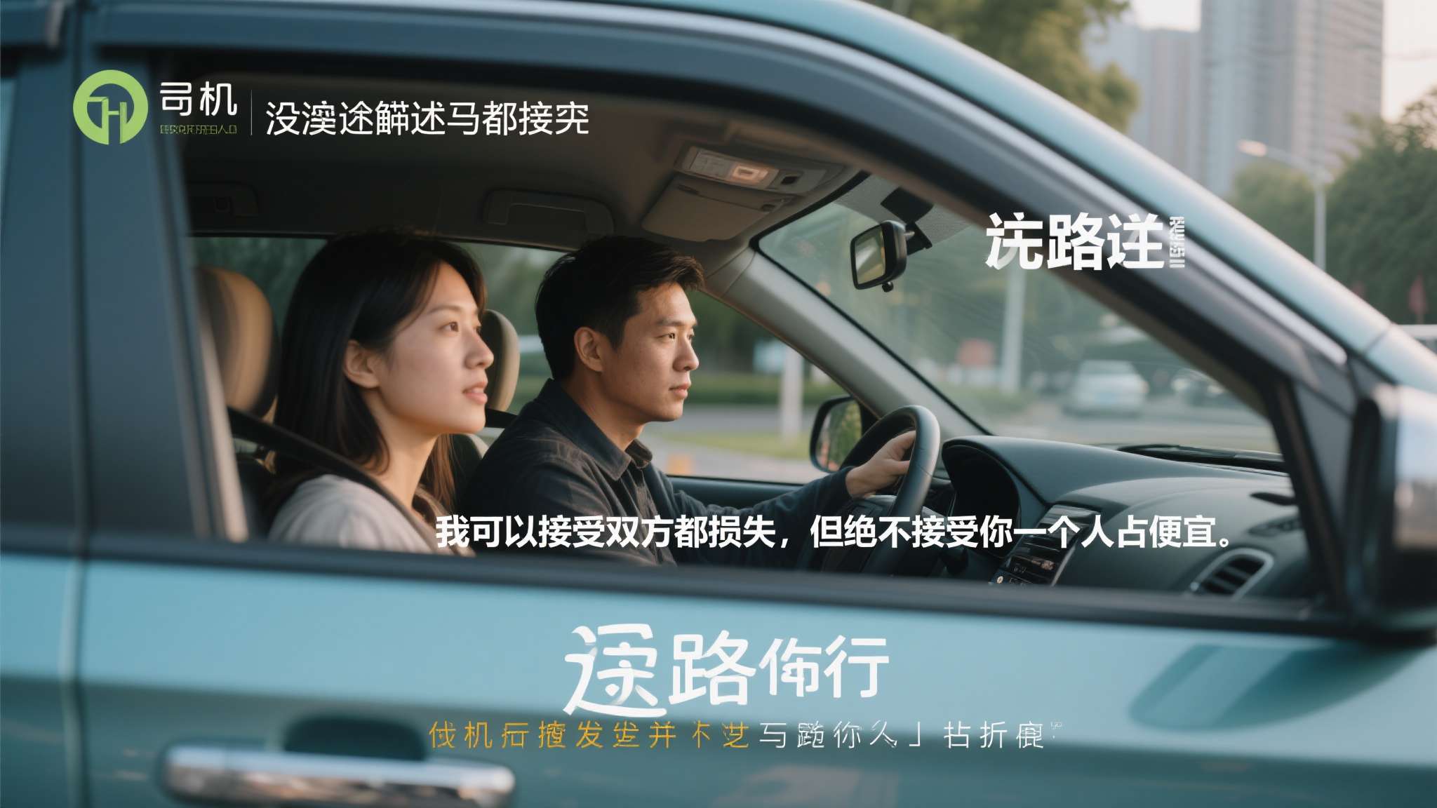 百家乐模拟器介绍